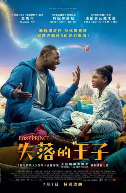 喜欢后面的大姑娘